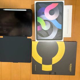 iPad Air 第4世代 10.9 64GB Wi-Fi おまけ付