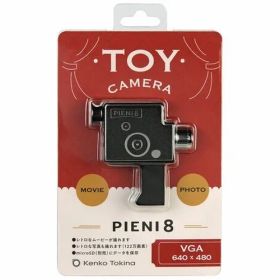 ケンコー(Kenko) PIENI 8 DSC-PIENI 8 ピエニエイト 8mmフィルムカメラの形をした超小型トイデジタルカメラ 動画・静止画撮影OK
