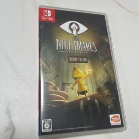 Little Nightmares Deluxe Edition