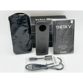 リコー(RICOH)の【美品】RICOH THETA V リコー シータ 360度カメラ(コンパクトデジタルカメラ)