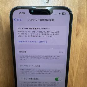 iPhone13 128GB ミッドナイト
