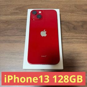 iPhone13 本体 128GB プロダクトレッド