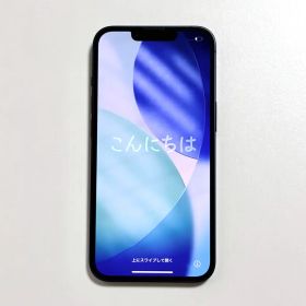 iPhone13 256GB ミッドナイト