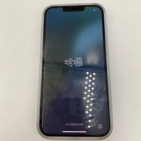 iPhone 13 ピンク 256GB SIMフリー A2631