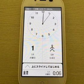 美品 最終値下げ docomo F-06F ホワイト スマートフォン本体