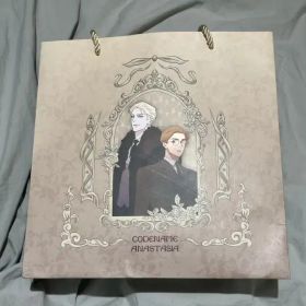 レア実物)コードネームVERY NICEチュールスター紙版 出品