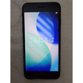 アイフォーン(iPhone)のiPhone SE (第3世代) 64GB 国内版 SIMフリー (スマートフォン本体)