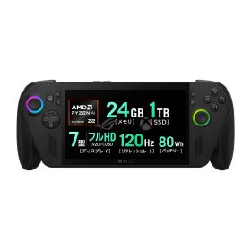 ASUS ゲーミングPC ROG Xbox Ally X RC73XA 7インチ Ryzen AI Z2 Extreme メモリ 24GB SSD 1TB リフレッシュレート120Hz Windows11 バッテリー駆動22.3時間 ポータブル 重量715g ブラック RC73XA-Z2E24G1T