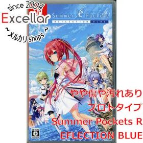 [bn:5] Summer Pockets REFLECTION BLUE Nintendo Switch