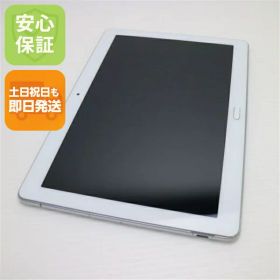 【中古】 美品 MediaPad M3 Lite 10 wp ミスティックシルバー タブレット 本体 中古 土日祝発送OK