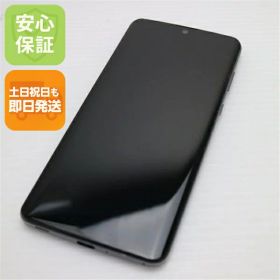 【中古】美品 906SH アストロブラック スマホ 白ロム 中古スマホ 本体 土日祝発送OK