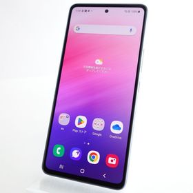 【SIMフリー】Galaxy A53 5G SC-53C オーサムブルー 利用制限〇