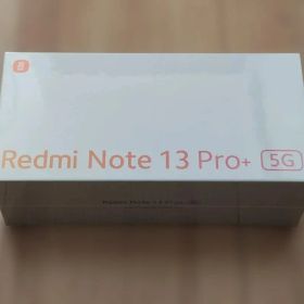 【新品】Redmi Note 13 Pro＋5G ホワイト