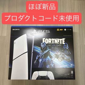ソニー(SONY)のPS5 本体 slim デジタルエディション フォートナイト(家庭用ゲーム機本体)