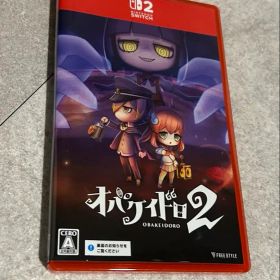 オバケイドロ2 Nintendo Switch