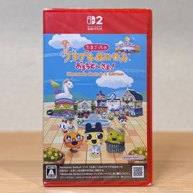 バンダイナムコエンターテインメント(BANDAI NAMCO Entertainment)のたまごっちのプチプチおみせっち おまちど～さま！ Nintendo Switch(家庭用ゲームソフト)