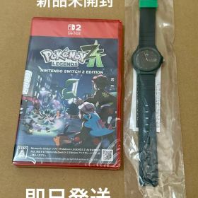 Pokemon LEGENDS Z-A 限定特典リストウォッチ新品未開封即日発送