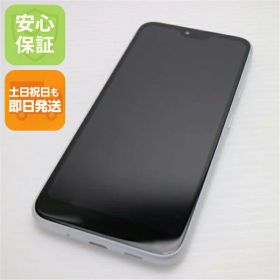 【中古】新品同様 KYV48 GRATINA ホワイト スマホ 白ロム 中古 土日祝発送OK