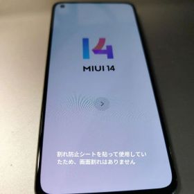 Xiaomi 11 lite 5g スマートフォン イエロー