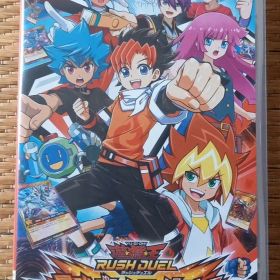 遊戯王ラッシュデュエル 最強バトルロイヤル!!