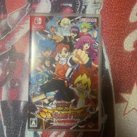 遊戯王ラッシュデュエル 最強バトルロイヤル!!