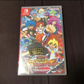 遊戯王ラッシュデュエル 最強バトルロイヤル!!
