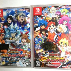 遊戯王ラッシュデュエル 最強バトルロイヤル!! いくぞ!ゴーラッシュ!!