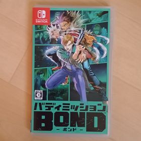 ニンテンドースイッチ(Nintendo Switch)のバディミッション BOND(家庭用ゲームソフト)