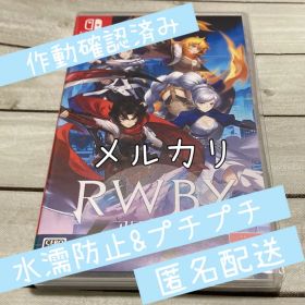 RWBY アロウフェル Switch版 ソフト カセット 作動確認済み