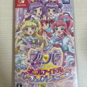 プリパラ オールアイドルパーフェクトステージ！
