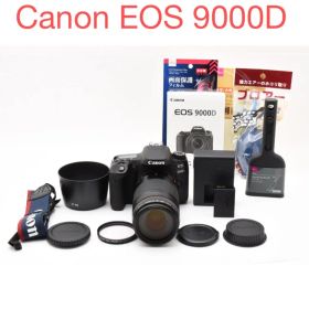 Canon EOS 9000D 望遠レンズセット/ Canon EF75-300