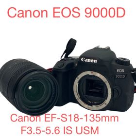 Canon EOS 9000D /Canon EF-S18-135mm USM