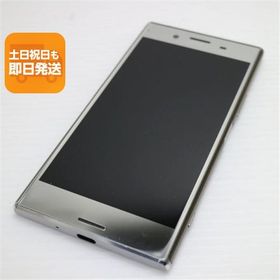超美品 SO-04J Xperia XZ Premium クローム 即日発送 スマホ SONY docomo 本体 白ロム あすつく 土日祝発送OK