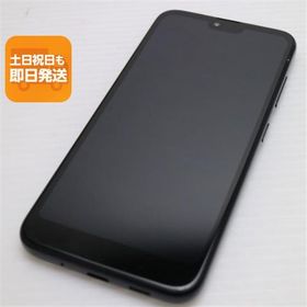 美品 KYV48 GRATINA ブラック スマホ 白ロム 中古 あすつく 土日祝発送OK