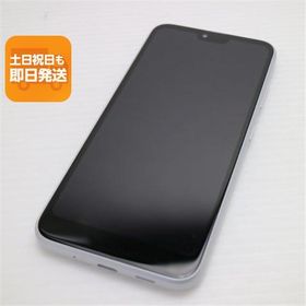 新品同様 KYV48 GRATINA ホワイト スマホ 白ロム 中古 あすつく 土日祝発送OK