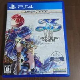 イースVIII -Lacrimosa of DANA- スーパープライス