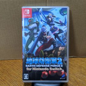 地球防衛軍2