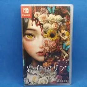 Switch 岩倉アリア 通常版