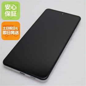 シャープ(SHARP)の超美品 SHG02 AQUOS zero5G basic DX ホワイト M888(スマートフォン本体)