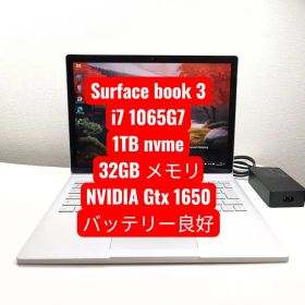 Microsoft Surface Book 3 i7 32GB 1TB