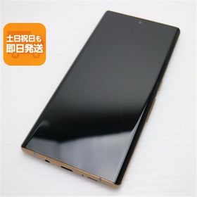 美品 F-52A arrows NX9 ゴールド 即日発送 スマホ 白ロム 富士通 あすつく 土日祝発送OK