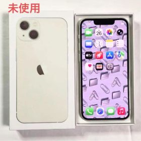 iPhone 13 mini 128GB SIMフリー スターライト 未使用