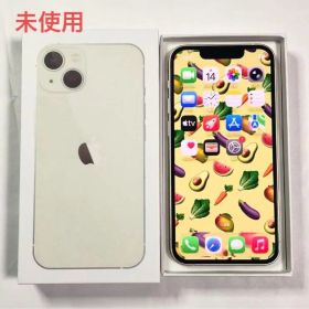 iPhone 13 mini 256GB SIMフリー スターライト 未使用