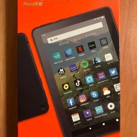 Fire HD 8 32GB 第10世代(2020年) 【新品未開封】