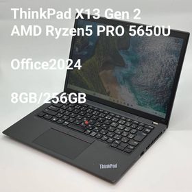 レノボ(Lenovo)のThinkPad X13 Gen2 AMD Ryzen5PRO 5650U 14(ノートPC)