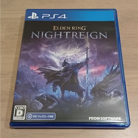 プレイステーション4(PlayStation4)のELDEN RING NIGHTREIGN(家庭用ゲームソフト)
