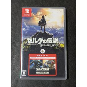 ニンテンドウ(任天堂)のゼルダの伝説 ブレスオブザワイルド + エキスパンションパス(家庭用ゲームソフト)