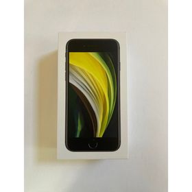 アップル(Apple)の美品！！iPhone SE 64GB SIMフリー ブラック 正規品(スマートフォン本体)