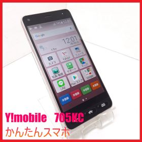 【4Gスマホ】Y!mobile 705KC かんたんスマホ