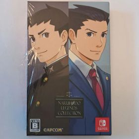 成歩堂レジェンズコレクション switch